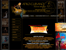 Tablet Screenshot of afrocubano.info